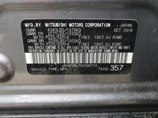 2019 Mitsubishi Outlander Sport Es VIN: JA4AP3AU7KU006712 Lot: 47227214