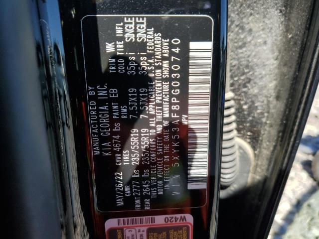 2023 KIA SPORTAGE S - 5XYK53AF8PG030740