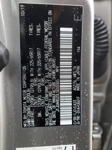 2020 LEXUS NX 300 JTJDARDZ0L5010365