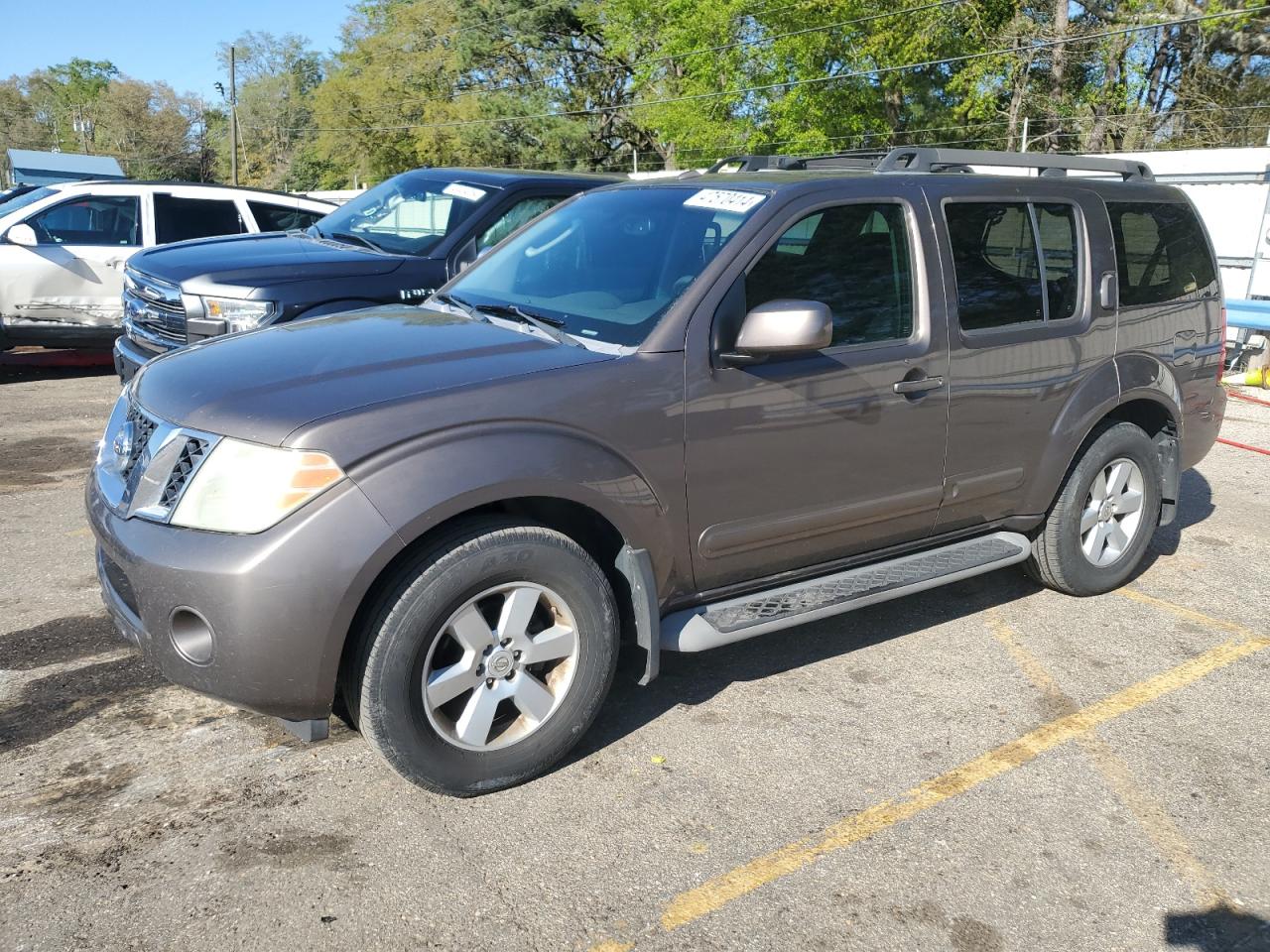 5N1AR18U78C656032 2008 Nissan Pathfinder S