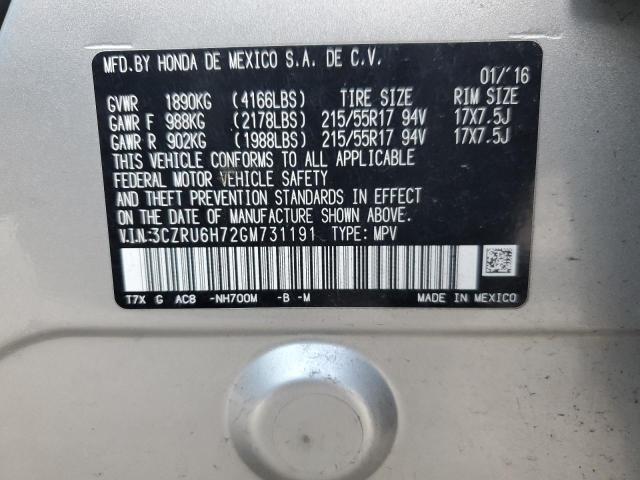2016 HONDA HR-V EXL - 3CZRU6H72GM731191