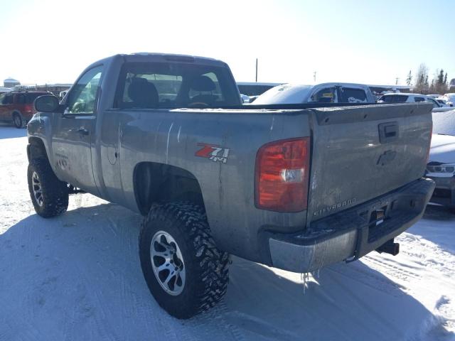 2013 Chevrolet Silverado K1500 Lt VIN: 1GCNKSE04DZ313638 Lot: 44584004