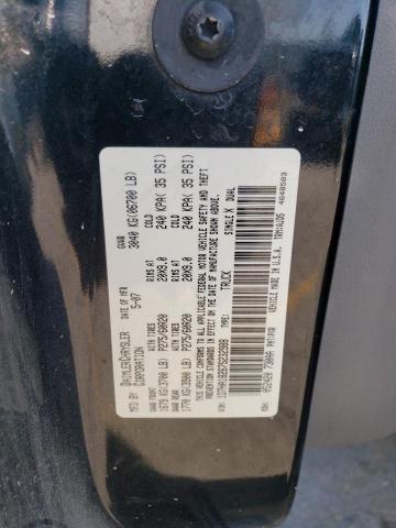 2007 Dodge Ram 1500 St VIN: 1D7HA18267S232988 Lot: 48146674