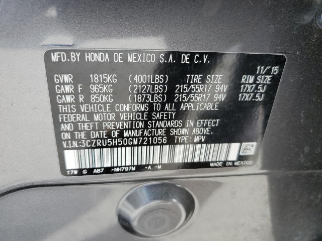 2016 HONDA HR-V EX - 3CZRU5H50GM721056