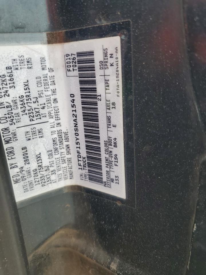 1FTDF15Y0SNA21540 1995 Ford F150