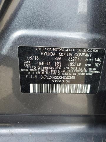 2019 Hyundai Accent Se VIN: 3KPC24A30KE050348 Lot: 44586184