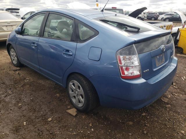 2005 Toyota Prius VIN: JTDKB20U453064534 Lot: 46402584