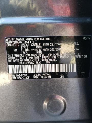2017 TOYOTA RAV4 XLE - JTMRFREV5HD213822