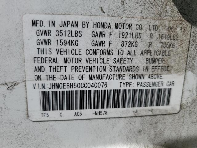 Lot #2440572053 2012 HONDA FIT SPORT salvage car
