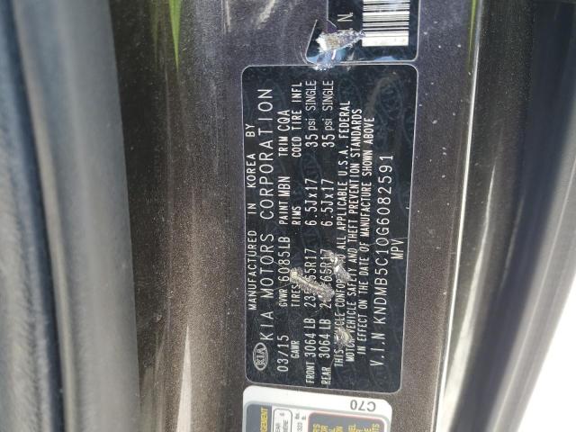 2016 KIA SEDONA LX - KNDMB5C10G6082591