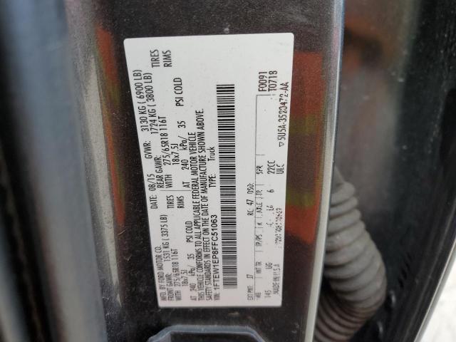 2015 FORD F150 SUPER - 1FTEW1EP8FFC51063