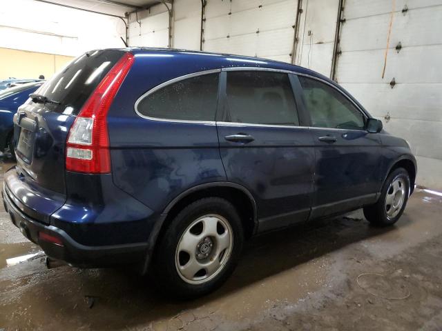 2009 Honda Cr-V Lx VIN: 5J6RE48359L035542 Lot: 48251304