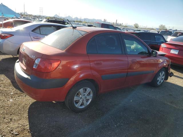 2009 Kia Rio Base VIN: KNADE223096581951 Lot: 48717954