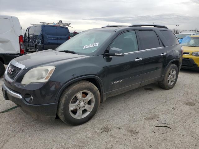 Lot #2363677758 2007 GMC ACADIA SLT salvage car