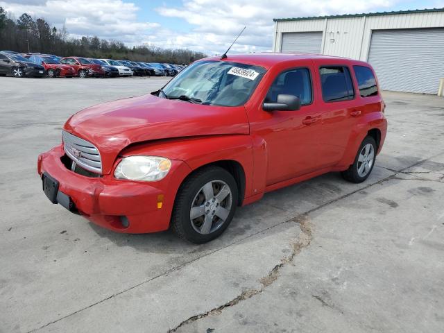 Lot #2407005241 2010 CHEVROLET HHR LS salvage car