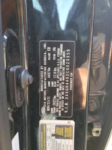 2012 Kia Optima Sx VIN: 5XXGR4A62CG023359 Lot: 47941594