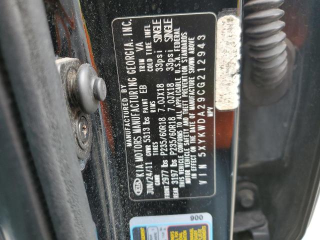 Lot #2478179288 2012 KIA SORENTO SX salvage car