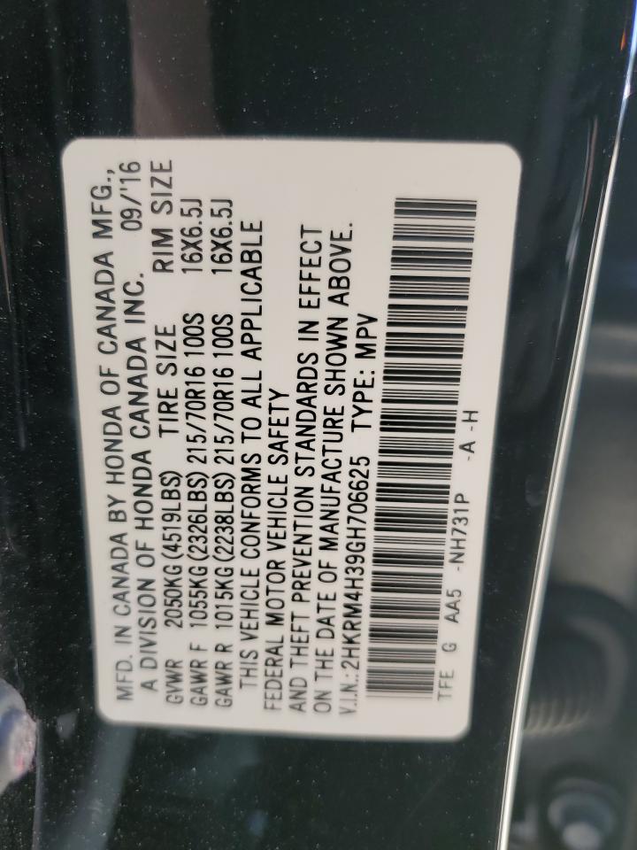 2HKRM4H39GH706625 2016 Honda Cr-V Lx