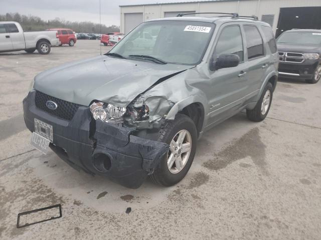 Lot #2448458812 2006 FORD ESCAPE HEV salvage car