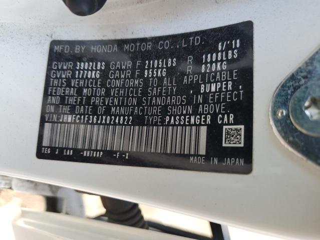 Lot #2376272155 2018 HONDA CIVIC EX salvage car