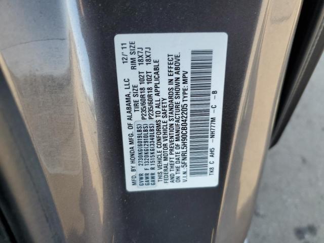 2012 Honda Odyssey Touring VIN: 5FNRL5H90CB042205 Lot: 46548944