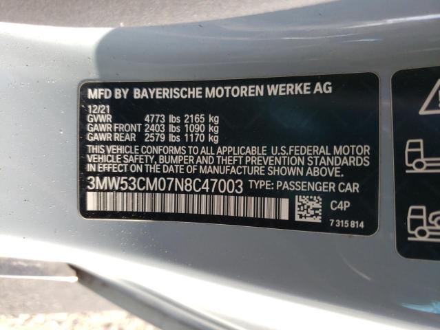  BMW M2 2022 Сірий