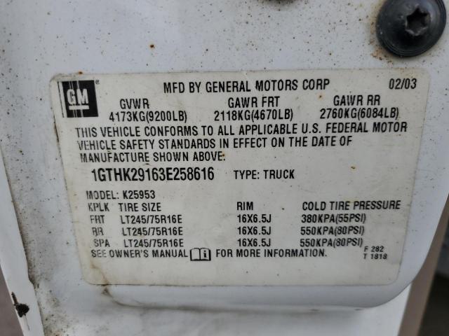 2003 GMC Sierra K2500 Heavy Duty VIN: 1GTHK29163E258616 Lot: 45921794