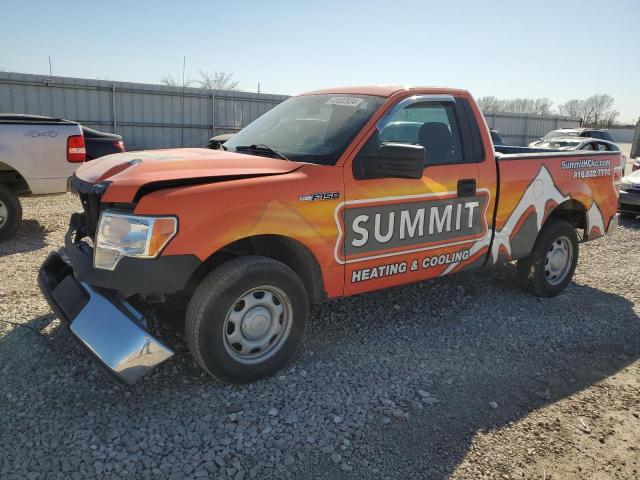 2010 Ford F150 VIN: 1FTMF1CW2AKB23505 Lot: 45802034