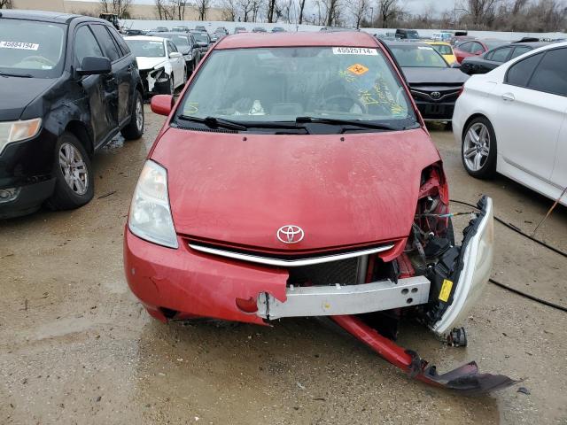 2007 Toyota Prius VIN: JTDKB20U277671480 Lot: 45525714