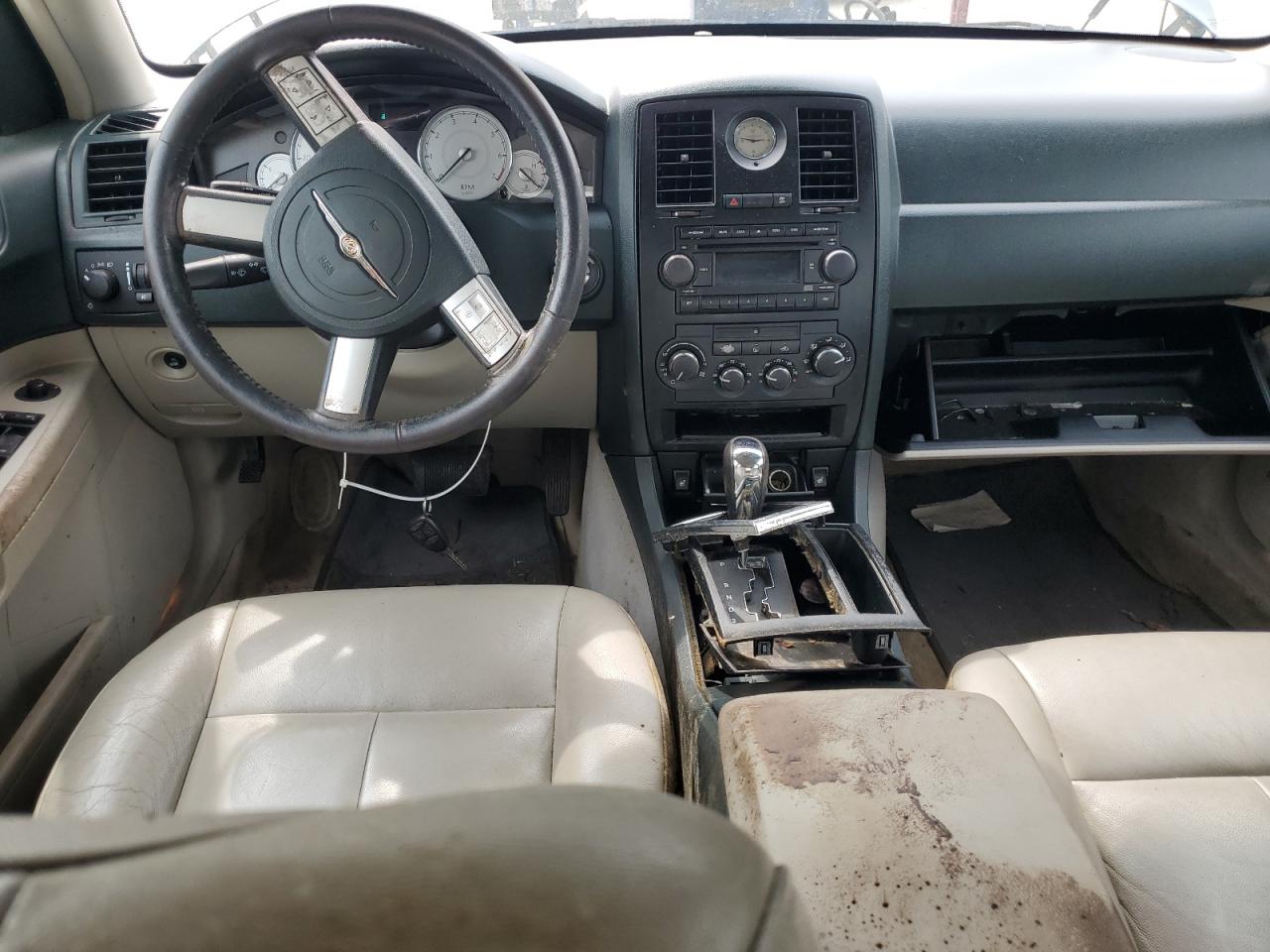 2C3JA53G45H103288 2005 Chrysler 300 Touring