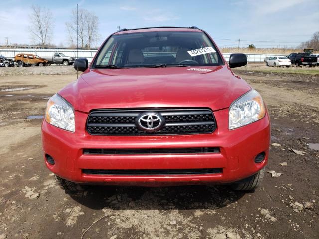 2007 Toyota Rav4 VIN: JTMZD33V476047043 Lot: 48297274