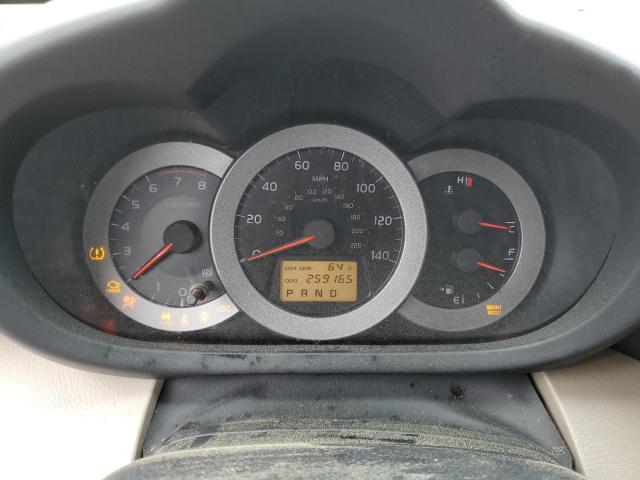 2008 Toyota Rav4 VIN: JTMZD33V086061720 Lot: 47406414