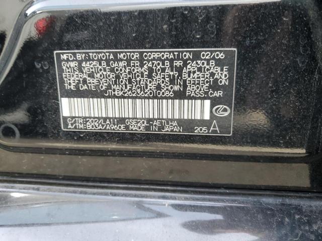 2006 Lexus Is 250 VIN: JTHBK262362010086 Lot: 48154814