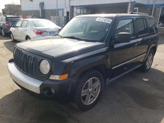 Lot #2420478816 2008 JEEP PATRIOT LI salvage car