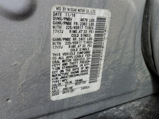 2017 Nissan Rogue S VIN: JN8AT2MV5HW258668 Lot: 46939454