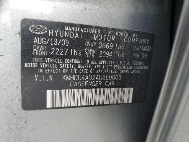 2010 Hyundai Elantra Blue VIN: KMHDU4AD2AU860003 Lot: 45690204