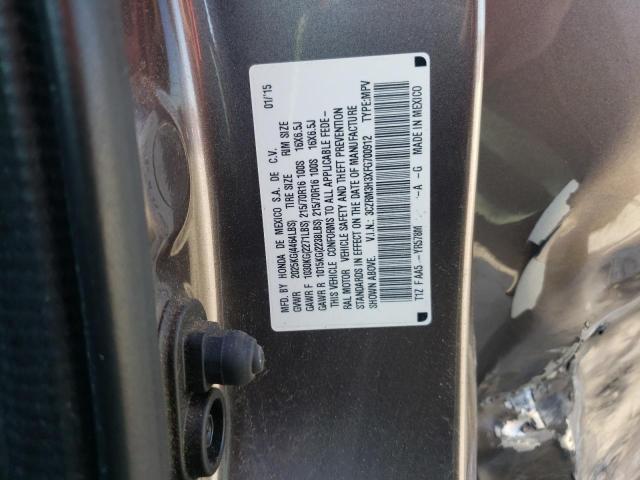 2015 HONDA CR-V LX - 3CZRM3H3XFG700912