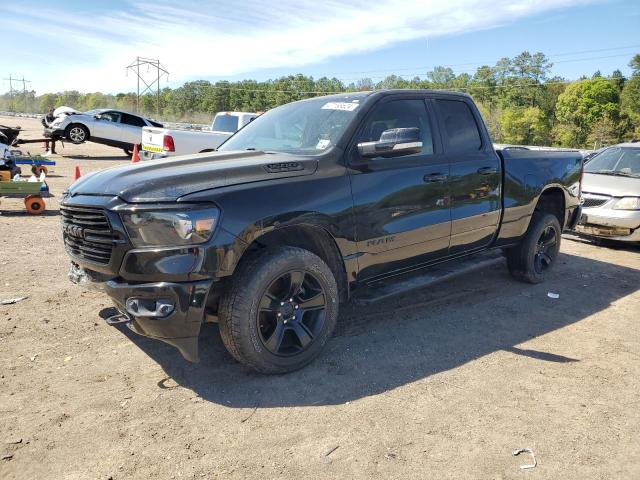 2020 Ram 1500 Big Horn 4X4 6'4 Box VIN: 1C6SRFBTXLN353465 Lot: 40852515