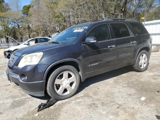 GMC ACADIA