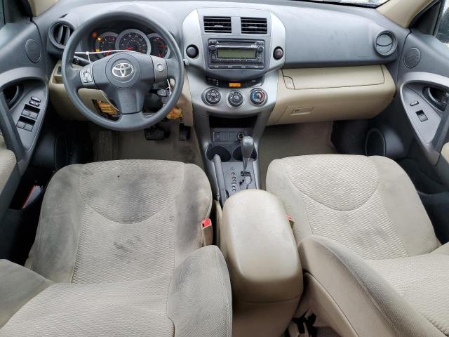 2012 Toyota Rav4 VIN: 2T3ZF4DV1CW133160 Lot: 45727684