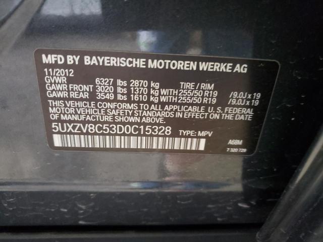  BMW X5 2013 Серый