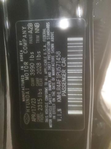 2023 HYUNDAI ELANTRA N KMHLR4AF1PU571458