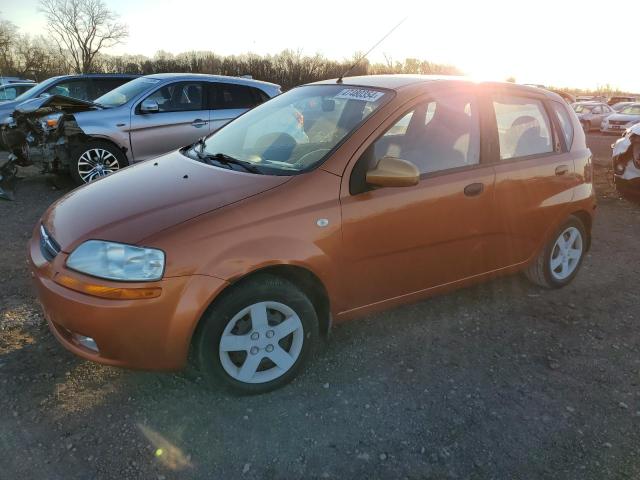 Lot #2411427606 2005 CHEVROLET AVEO LT salvage car