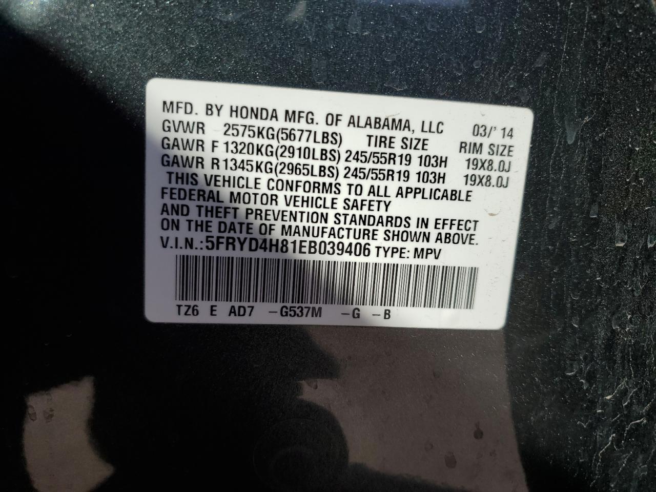 5FRYD4H81EB039406 2014 Acura Mdx Advance