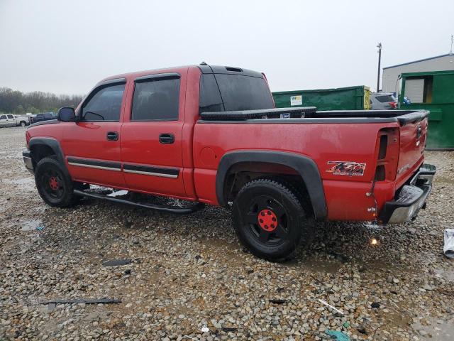 2005 Chevrolet Silverado K1500 VIN: 2GCEK13T251124665 Lot: 46771234