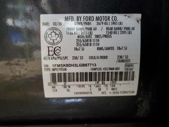 2020 FORD EXPLORER X - 1FMSK8DH3LGB87713