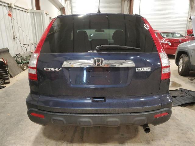 2009 Honda Cr-V Ex VIN: JHLRE48579C005808 Lot: 48465284