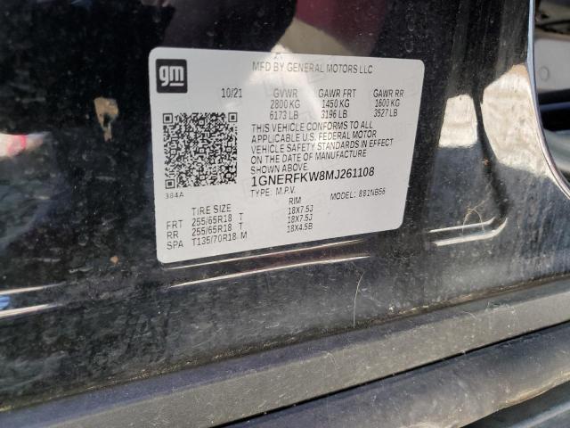 2021 CHEVROLET TRAVERSE L - 1GNERFKW8MJ261108