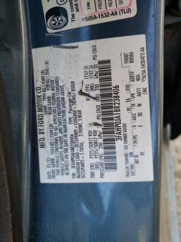 2011 Ford Fusion Sel VIN: 3FAHP0JA1BR238406 Lot: 45493744