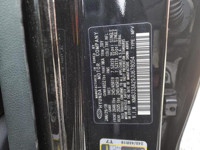 2018 HYUNDAI TUCSON VAL - KM8J33A29JU678054